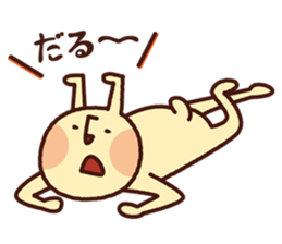 YAMADA's Sticker N0.2 sticker #7189058