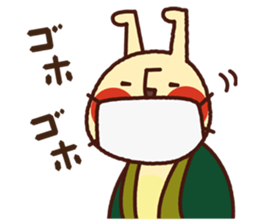 YAMADA's Sticker N0.2 sticker #7189060