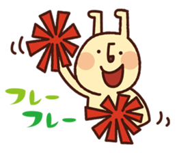 YAMADA's Sticker N0.2 sticker #7189082