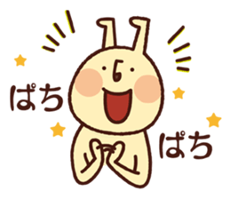 YAMADA's Sticker N0.2 sticker #7189083