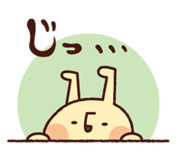 YAMADA's Sticker N0.2 sticker #7189090