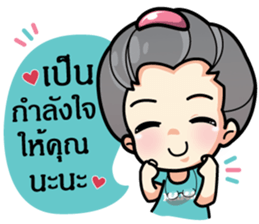 MAMA LEK sticker #7189496