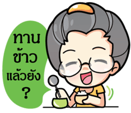MAMA LEK sticker #7189505