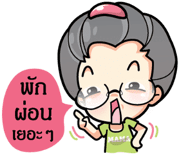 MAMA LEK sticker #7189506