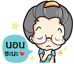 MAMA LEK sticker #7189507