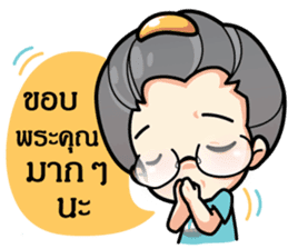 MAMA LEK sticker #7189523