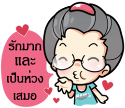 MAMA LEK sticker #7189533