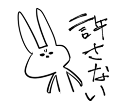 momentum of rabbit and panda sticker #7189623