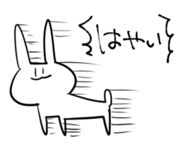 momentum of rabbit and panda sticker #7189628