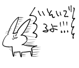 momentum of rabbit and panda sticker #7189629