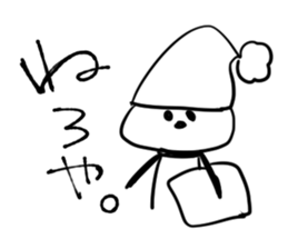 momentum of rabbit and panda sticker #7189642