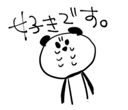 momentum of rabbit and panda sticker #7189649