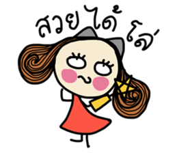 Fiya (TH) V.3 sticker #7189696