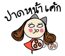 Fiya (TH) V.3 sticker #7189697