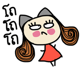 Fiya (TH) V.3 sticker #7189698