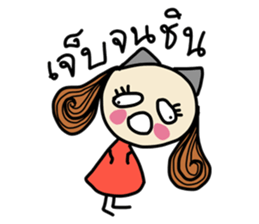 Fiya (TH) V.3 sticker #7189702