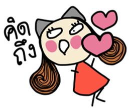 Fiya (TH) V.3 sticker #7189704