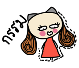 Fiya (TH) V.3 sticker #7189705