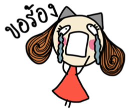 Fiya (TH) V.3 sticker #7189706