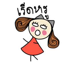 Fiya (TH) V.3 sticker #7189707