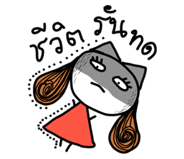 Fiya (TH) V.3 sticker #7189708