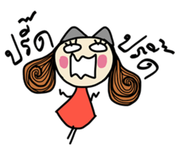 Fiya (TH) V.3 sticker #7189709