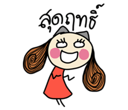 Fiya (TH) V.3 sticker #7189710