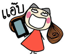 Fiya (TH) V.3 sticker #7189712