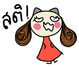 Fiya (TH) V.3 sticker #7189713