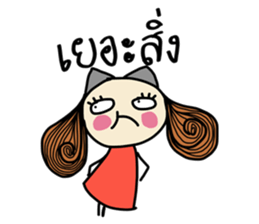 Fiya (TH) V.3 sticker #7189714