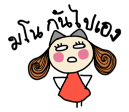 Fiya (TH) V.3 sticker #7189715