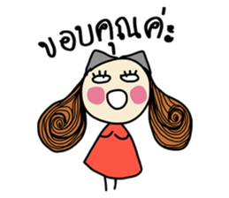 Fiya (TH) V.3 sticker #7189717