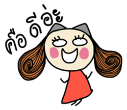 Fiya (TH) V.3 sticker #7189723