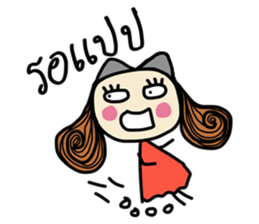 Fiya (TH) V.3 sticker #7189724