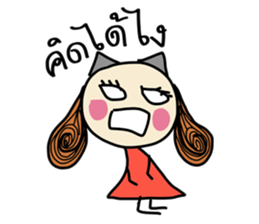 Fiya (TH) V.3 sticker #7189726