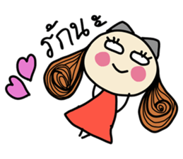 Fiya (TH) V.3 sticker #7189728