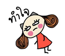 Fiya (TH) V.3 sticker #7189730