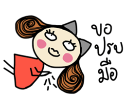 Fiya (TH) V.3 sticker #7189732