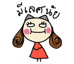 Fiya (TH) V.3 sticker #7189733