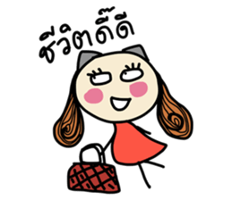 Fiya (TH) V.3 sticker #7189734