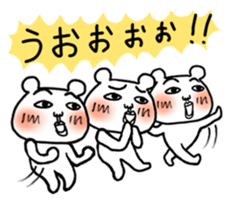 Daily life of white bear 2 sticker #7189776