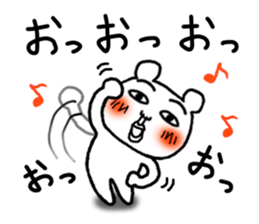 Daily life of white bear 2 sticker #7189780