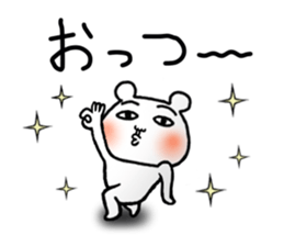 Daily life of white bear 2 sticker #7189781