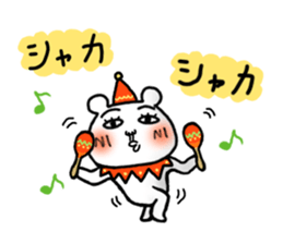 Daily life of white bear 2 sticker #7189782