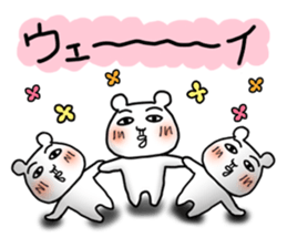 Daily life of white bear 2 sticker #7189783