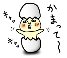 Daily life of white bear 2 sticker #7189793