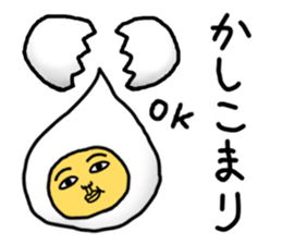 Daily life of white bear 2 sticker #7189794