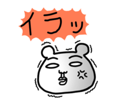 Daily life of white bear 2 sticker #7189798