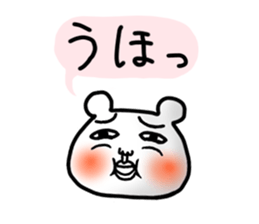 Daily life of white bear 2 sticker #7189806