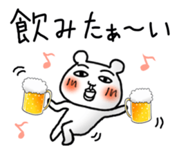 Daily life of white bear 2 sticker #7189808